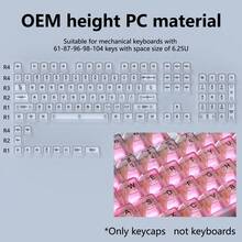 晶莹剔透键帽、果冻键帽、PC键帽、OEM半透明键帽，适用于大多数6.25U MX轴机械键盘。也适用于61、87、96、98、100、104键机械键盘，可用作改装专用外设键帽、DIY机械键盘配件、个性化装饰，通用型，适用于游戏和办公设备。 - 彩色 - 查看 19