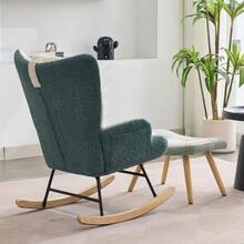 Bouclé Rocking Chair, Rocking Chair With Colorful Patchwork Stripe Print, Rubberwood Legs, Injected Iron Frame, Lounge Chair, Bedroom Chair With Footrest. - Multicolor - View 8