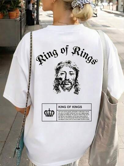 女士标准白色T恤 - 背面印有万王之王耶稣图案 - 哥特式基督教圣经经文街头休闲夏季上衣