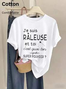 Cotton Women's T-Shirt,  Sporty Style, Perfect For Spring And Summer Outings. Soft, Draping, And Breathable Women's Casual Short Sleeve Top - White - View 1