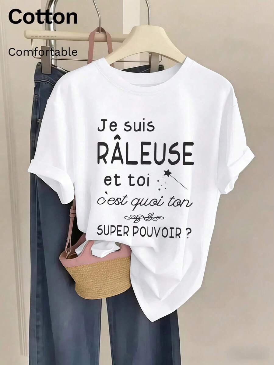 Cotton Women's T-Shirt,  Sporty Style, Perfect For Spring And Summer Outings. Soft, Draping, And Breathable Women's Casual Short Sleeve Top - White - View 1