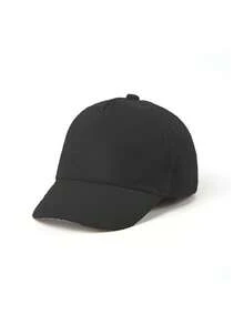 2pcs Fashionable Cute Baseball Cap, Adjustable Sun Hat Suitable For Boys, Girls, Babies, Casual Wear For Spring & Summer - Multicolor - View 13