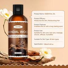 100毫升和30毫升檀香精油，采用纯檀香油制成，适用于香薰疗法、加湿器、车载香薰机、香薰机、蜡烛制作、空气净化、空气清新、情人节、婚礼用品 - 檀木精油 - 查看 5