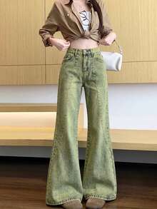 女士休闲宽松渐变水洗长腰阔腿牛仔裤，适合春秋季穿着 - 中等水洗藍 - 查看 1