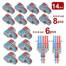 14pcs Lever-Type Wire Connector Kit, 2-In-4 Out + 2-In-6 Out Quick Wire Push-In Terminal Blocks - 8PC 2-in-4 Out + 6PC 2-in-6 Out - View 1