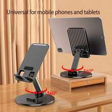 1个铝合金旋转桌面手机/平板电脑支架 - 黑色 - 查看 2
