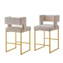 Sillas de bar modernas de altura de mostrador con respaldo cuadrado abierto único, juego de 2 sillas de bar versátiles con patas de hierro resistentes, sillas de altura de mostrador de 26" para islas de cocina, color crema/dorado. - color topo + terciopelo + espuma - Ver 12