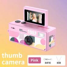 Flip Screen Mini Thumb Camera, Supports Photo Capture & Phone Upload, Backpack Accessory - Multicolor - View 14