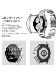 Huastonband 適用於 Galaxy Watch 4 40mm 44mm 錶帶 - Galaxy Watch 5 40mm 44mm 錶帶 - Galaxy 6 / 7 40mm/44mm，一套適用於銀色錶帶錶殼，經典風格搭配，不鏽鋼金屬三節錶帶配軟殼，男女通用智慧手錶配件，適合送給朋友，適用於聚會、派對、商務活動和日常佩戴 - 銀色 - 查看 7