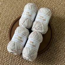 2件 100g/件 5層彩虹牛奶棉，手工編織仿棉線，長距離染色工藝，手工DIY產品，總重200g。觸感柔軟，編織順滑，耐褪色，抗起球。每球約220m±239yds - 彩色 - 查看 17