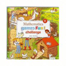 Math Activity Notebook, Fun Number Practice And Logic Challenge Writing Journal For Classroom Study And Daily Learning - Mathematics Learning Practice Notebook - View 11