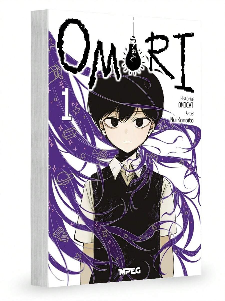 Manga - Omori - Volume 1 - New/Sealed - 單本 - 查看 1