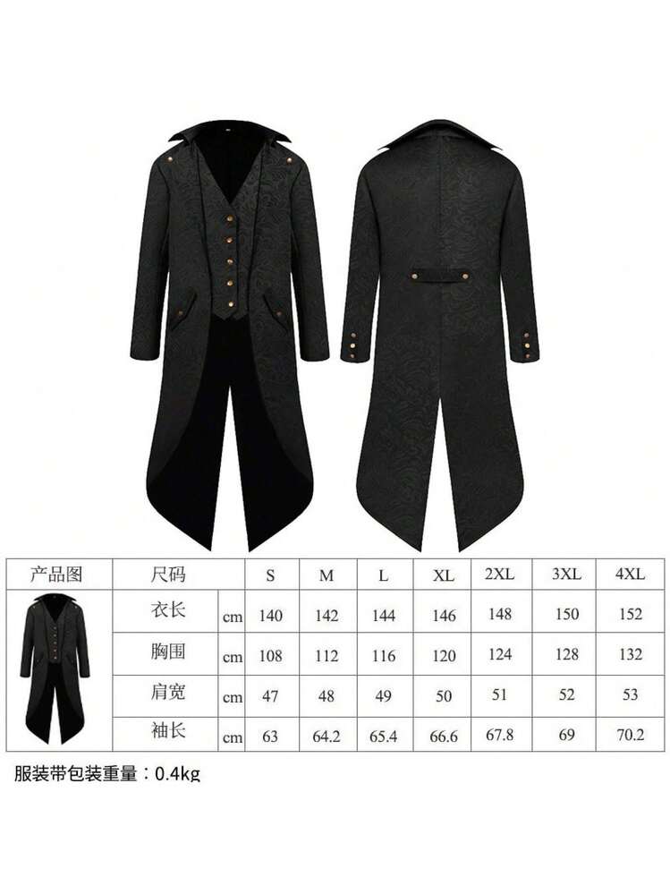 Men Cosplay Clothing - Jacquard Tailcoat Black - View 1