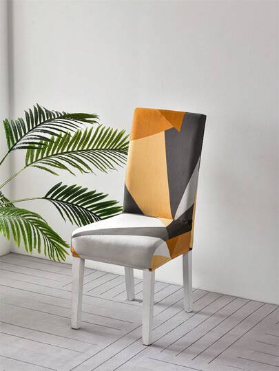 Bộ 1/4/6 tấm bọc ghế trang trí, chống thú cưng, in họa tiết hình học thời trang, màu sắc tươi sáng, co giãn tốt, phù hợp cho mọi mùa.