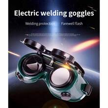 1副焊接护目镜，焊接防护护目镜，焊工强光防护护目镜，电工打磨护目镜，安全防风护目镜，玻璃镜片，防撞双折叠式眼镜，劳务防护用品 - 均碼 - 查看 2