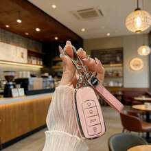 Bao đựng chìa khóa TPU kèm móc khóa da PU, phù hợp với các dòng xe Chery: Tiggo 8 Pro, Tiggo 8 Plus, New Tiggo 5 Plus, Tiggo 7 Pro. Chống bụi và chống rơi, bao đựng chìa khóa thời trang cao cấp và bảo vệ chìa khóa. - A - Xem 4