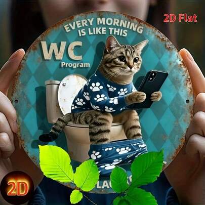 1个8英寸x8英寸复古装饰牌“WC项目” - 猫咪坐在马桶上拿着手机，适合餐厅、浴室、卧室、办公室的圣诞节装饰，也是理想的乔迁礼物（孔位随机）