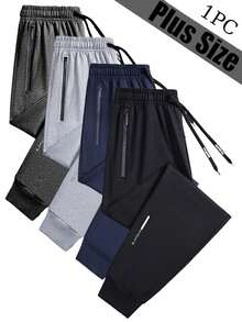 Men's Plus Size Sports Pants, Joggers, Extra Large And Plus Size Tall Fit, Comfortable And Breathable, Suitable For Fitness And Workout, All Season Wear - Black - View 2