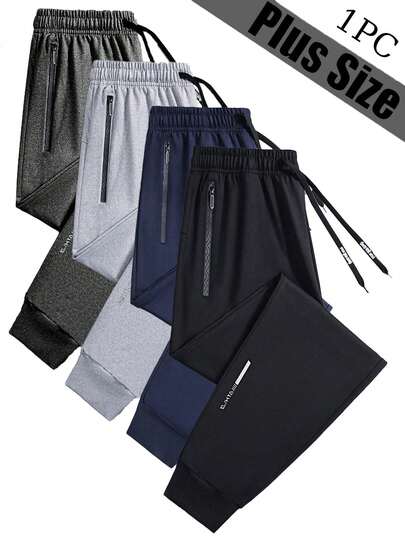 Plus Size Men's Sports Pants, Jogging Pants, Extra Large And Plus Size, Multi-Functional, Comfortable Breathable, Fitness Workout Trousers, Black Pants For All Seasons