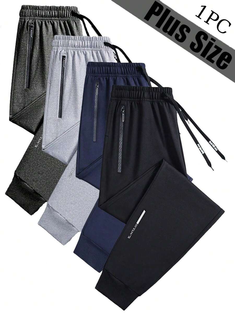Men's Plus Size Sports Pants, Joggers, Extra Large And Plus Size Tall Fit, Comfortable And Breathable, Suitable For Fitness And Workout, All Season Wear