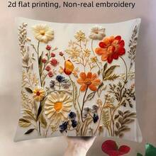 1/2/4件鮮豔花卉印花枕套（2D平面印花，非刺繡），田園風正方形枕套，適用於沙發、床、汽車、臥室與客廳，不含枕芯 - A - 查看 2