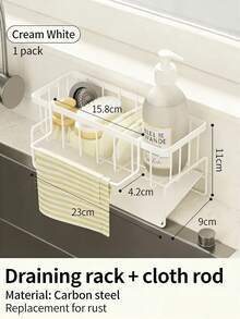 1 cái giá đựng đồ dùng nhà bếp chống gỉ có thanh treo khăn và khay hứng nước, có thể đựng miếng bọt biển, phù hợp với bồn rửa nhà bếp, phụ kiện bồn rửa nhà bếp bằng thép carbon chống gỉ. - Nhiều màu - Xem 23