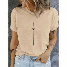 Women's Comfortable Cotton T-Shirt With Delicate Heart Cross Design - Beige - View 1