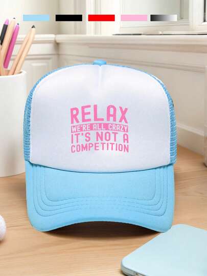 1顶印花卡通字母装饰网眼卡车帽，适合日常佩戴、户外旅行、徒步旅行、海滩度假，也可作为母亲节礼物。
