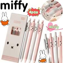 MIFFY 1套/4支装 新款米菲兔中性笔 创意高性价比卡通印花 可爱女孩爱心 学生考试 顺滑速干按压式笔 - 彩色 - 查看 1