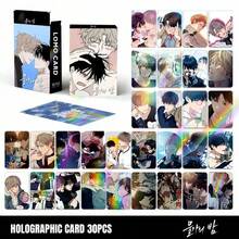 1pc Brand New! K-POP & Anime Fans' Favorite! 30pcs/Set Waterside Night View BL Manga Lomo Cards, Featuring Photos Of Kim Yiseok And Ryu Taejun, Anime & Manga Merchandise, Decorative Postcards, Suitable For Fan Collection, Scrapbooking, And Gift Giving - Multicolor - View 12