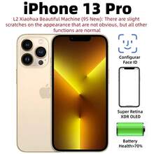 Apple （95%新）苹果 iPhone 13 Pro，双卡双待，电池健康度 >70%，二手 - 成色极佳 - 多色 - 查看 5