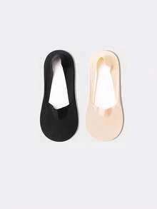 1/2/4/6 Đôi tất đi thuyền cho nữ, tất ngắn mỏng chống trượt, không lộ, vô hình, kiểu dáng mới giống lụa - Nhiều màu - Xem 24