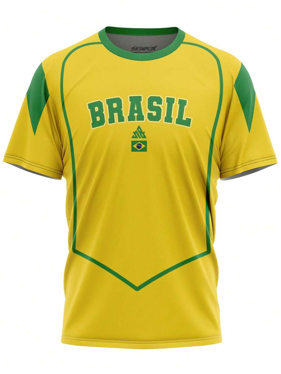 Brazil National Team Retro Classic World Cup Fan Jersey - Immediate Shipping - 黃色 - 查看 1