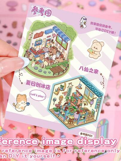 1 stuk mini 3D-stickerboek met landschappen, 3D-miniatuurstickers, handgemaakte scrapbookingstickers. 8 scènekaarten, 12 materialen, cartoon 3D-stickers, creatieve zelfklevende micro-landschapstickers van huisjes, stressverlagende landschappen.