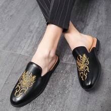 复古中国风刺绣男士穆勒拖鞋，白色闭趾套脚鞋，英伦风无后跟乐福鞋，轻便奢华跨境流行凉鞋 - 黑色 - 查看 10