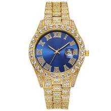 奢华闪亮首饰套装，包含手表、手链、项链和耳环，嘻哈风格，金色钢表带模拟手表，带日历功能，嵌入式设计，适合日常、派对和宴会佩戴，不可充电电池，生日礼物、新年礼物、母亲节礼物，不含礼盒。 - 藍色 - 查看 5