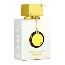 Armaf Club De Nuit Milestone Eau De Parfum 105ml (3.6 Oz) - white - 查看 2