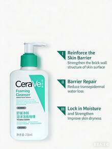 CeraVe Soothing Facial Cleansing Foam, Gentle Amino Acid Formula, All-In-One Cleanse & Makeup Removal, 236ml - 236ml - View 2