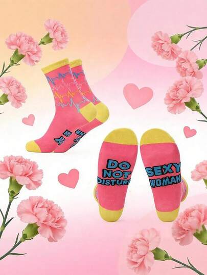 一双印有趣味文字和撞色图案的女士袜子，心电图图案，独特的母亲节礼物