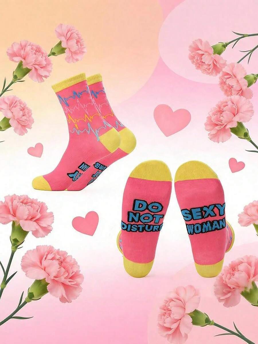 1 Pair Women's Socks With Funny Text & Colorblock, Electrocardiogram Pattern, Unique Mother's Day Gift - Multicolor - View 1
