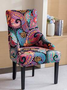 1/4/6pcs Vintage Irregular Chair Cover Set, Removable High Backrest Chair Slipcover, Suitable For Dining Table Chairs, Stools, Nordic Style - YHCGYT05 - View 6