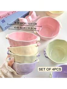 2 件/4 件套柔和色彩可爱小手柄陶瓷碗，适合甜点/沙拉/酸奶/麦片，适合家庭/餐厅/礼物，微波炉和烤箱友好圣诞礼物，学校用品 - 拼色珠點碗 - 查看 12