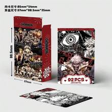 92Pcs GACHIAKUTA Anime Lomo Cards & Stickers Set, Rudo, Engine, Zanka, Riyo, Kuuya, Holographic HD Double-Sided Collectible Photocards, Cartoon Fan Merch Decor, Perfect Gift For Anime Lovers - Multicolor - View 4