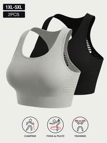 2pcs/Set Women Plus Size Seamless Knit Comfortable Easy On/Off Removable Cup Sports Bra Spring - Multicolor - View 2