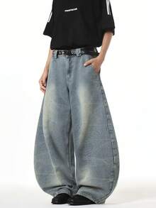 1 chiếc quần jeans ống rộng phong cách đường phố Mỹ Hearty Haven dành cho nam, chất liệu denim mài rách, thoải mái, dáng rộng (không kèm thắt lưng hoặc phụ kiện) - Màu xanh lam - Xem 6