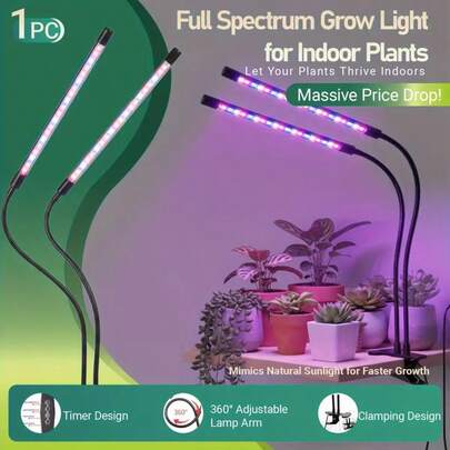 1个全光谱植物生长灯（USB型），自动开关/可调光，可调节鹅颈灯臂，3种开关模式，定时器，现代设计，触摸控制，适合室内园艺爱好者，是室内植物、种子、多肉植物和小盆栽的理想选择。