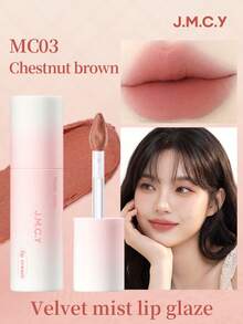 J.M.C.Y 哑光丝绒唇彩，持久不脱妆，不粘腻，适合学生使用 - MC03 CHESTNUT BROWN - 查看 1