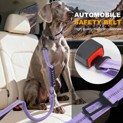 弹性狗狗车载安全牵引绳，反光宠物车载安全牵引绳，带可伸缩减震器，可调节狗狗车载安全带，适合所有宠物