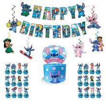 史迪奇主题生日派对装饰套装，包括生日快乐横幅、悬挂式装饰物、蛋糕装饰插牌和纸杯蛋糕装饰插牌，适用于《星际宝贝》主题生日派对用品 - 如圖 - 查看 9