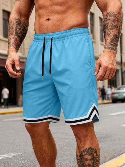 1 Pair Men's Basketball Shorts - Summer Sports Style, Thin, Loose, Quick-Dry, Knee-Length, Mesh Fabric